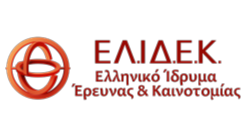Απονεμήθηκε-στο-εργαστήριο