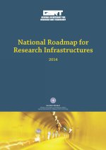 The_General_Secretariat_for_Research_and_Technolog